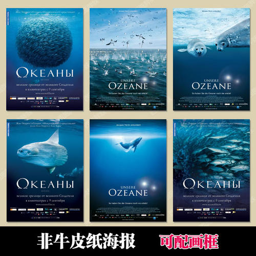 办假的浦发银行转账明细图